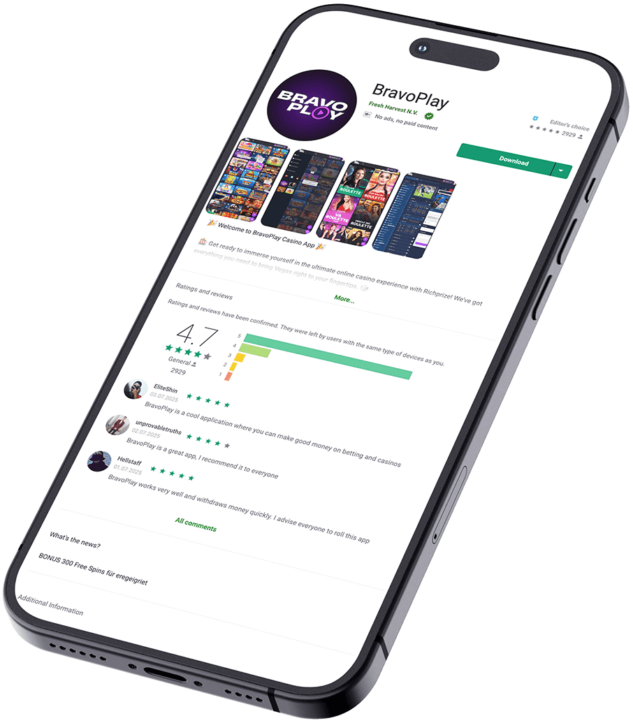 App banner image
